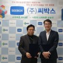 와이제이미디어 한국공보뉴스