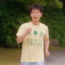 예 술이야
