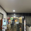 we PC방 이미지