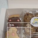 햅삐제과