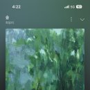 레인PC방 이미지