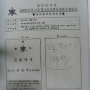 솔밭약국 이미지