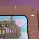 #뽑기 | 명동 가챠샵: 명동 퍼니랜드, 명동 가챠 엑스 / 가챠샵 추천 가챠 인형뽑기 전체 종류 가격 팁 후기