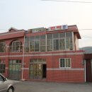 남면택시민박 이미지