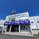 정관읍행정복지센터 이미지