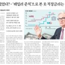 한미아트