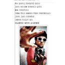 허세 Daum카페