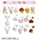 피자스쿨역사점 | 저는 솔직해지기로 했어요 보현이오빠에게