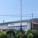 1급유창자동차종합정비 이미지