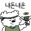 크로스핏 스테이블 이미지