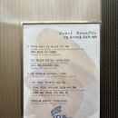 호텔 폭스아트홀 이미지