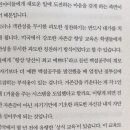 책가옥 이미지