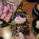 홍매회수산 이미지