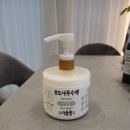 (헤어)예뻐졌다