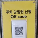 축산그린환경솔루션