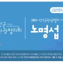 정담213 이미지