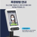 이지아이디 이미지