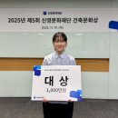 신영문화 - 중구 을지로14길 7 | 신영문화