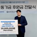 벽산의료재단 이미지