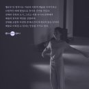 소리컴퍼니 이미지