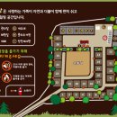 무극초 사정분교 이미지