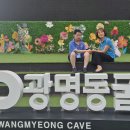 에이블투어㈜ 이미지