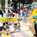 ㈜녹색교통 이미지