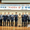 비체의원 이미지