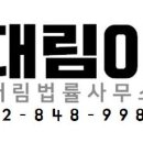 금창빌딩 이미지