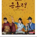 광고일번지