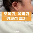 연세수소아청소년과의원 이미지