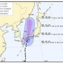 태풍 할롱 이동경로~현재 일본 상황 이미지