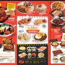 연신내역점 한신포차 이미지