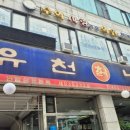 거마로83 이미지