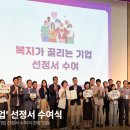 제이솔루션 이미지
