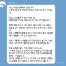 부티부 살롱 | 플래너 없이 결혼준비 7. [헤어메이크업] 우유(wooyou)