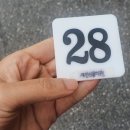 하나신통의원 이미지