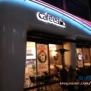 카페에스띨로 이미지