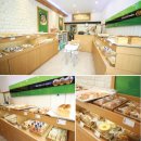 보리수제과 이미지