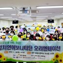 정광고등학교 이미지