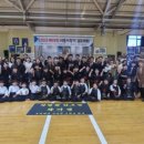 화랑원검도관 이미지