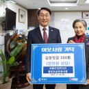 광천푸드 홍성신문