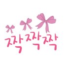 양양수예