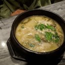 힘찬 민물 장어 이미지