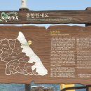 동원이용소 이미지