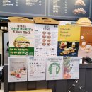 달리는 커피 이미지