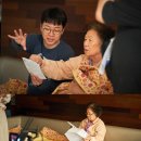 감쪽