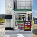 씨티은행 앞 이미지