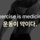 메이저리티PT스튜디오 네이버블로그