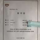 경희대학교 대학원 이미지